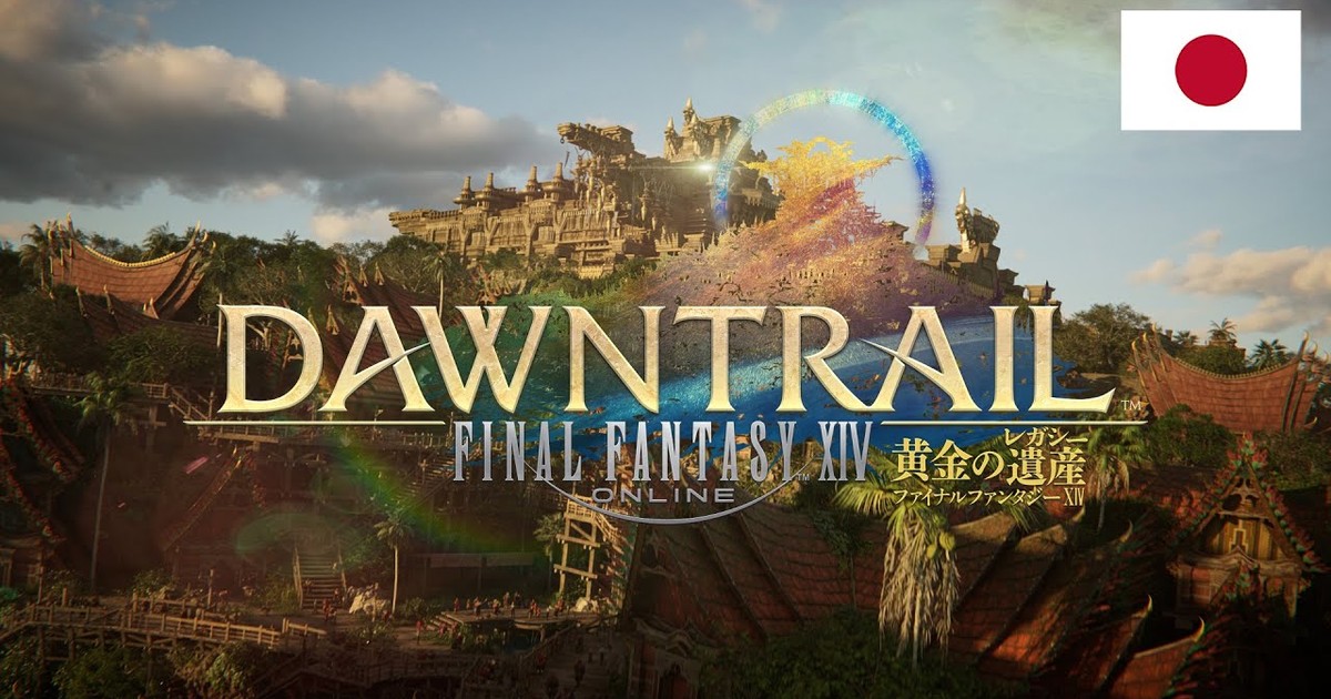 Final Fantasy 14 reveals Patch 6.5 details ahead of Dawntrail expansion