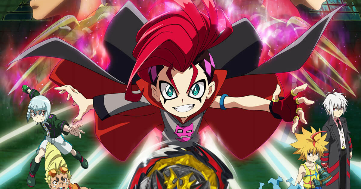 Beyblade Burst QuadStrike Anime Premieres on Disney XD on April 3