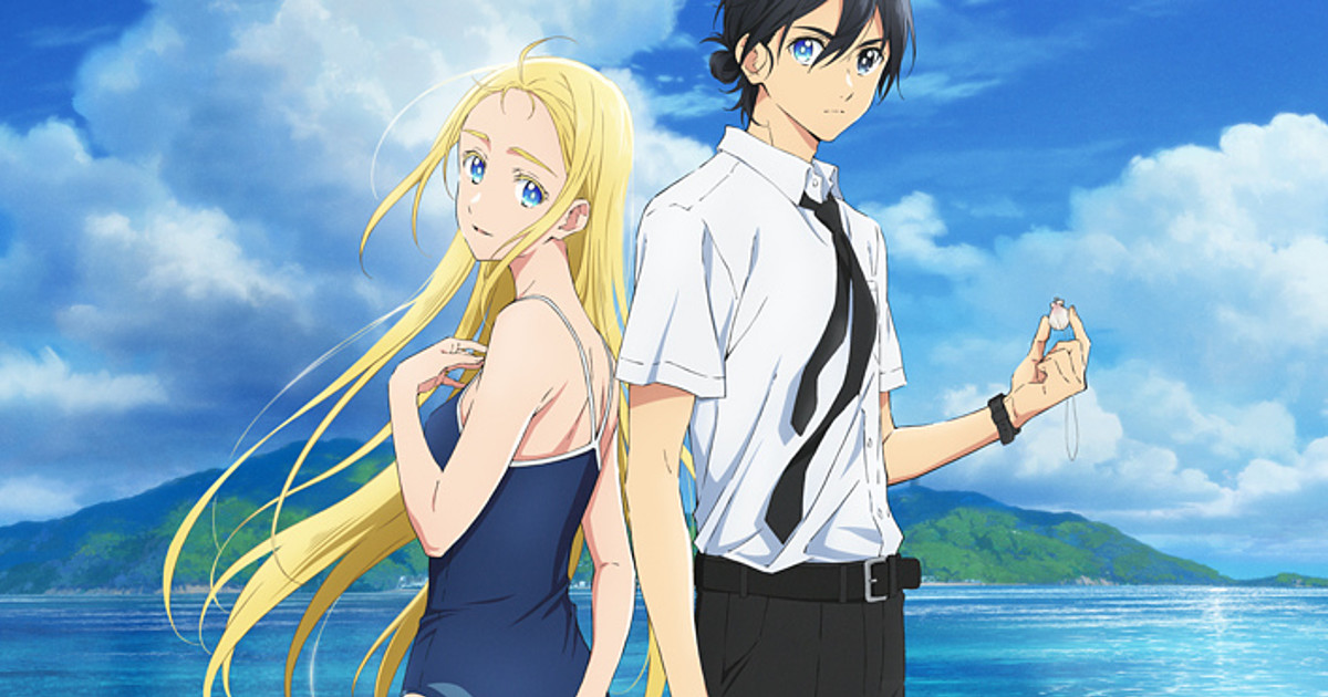 Summer Time Rendering Anime Series Episodes 1-25 Dual Audio  English/Japanese