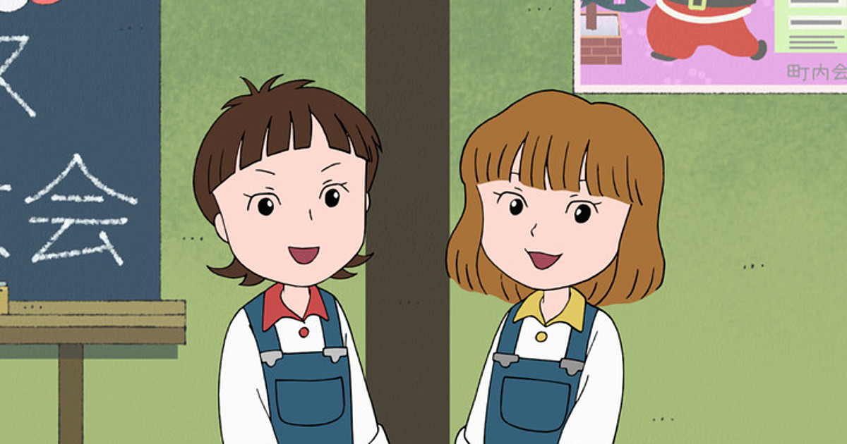 Yumi Yoshimura (Hi Hi Puffy AmiYumi) - Incredible Characters Wiki