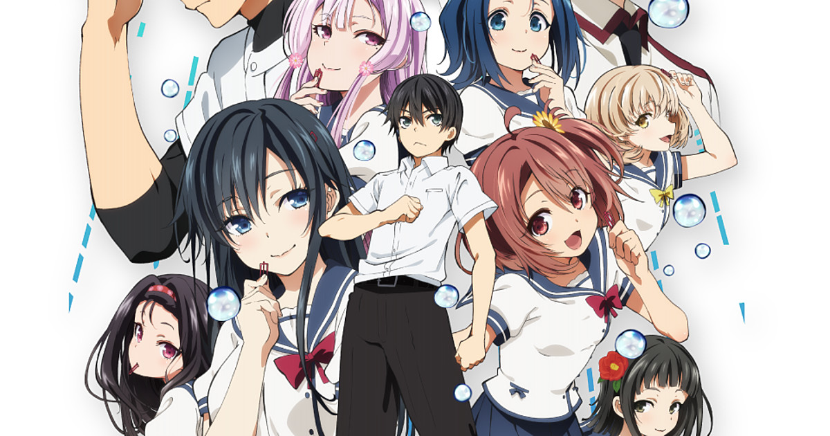 New Key Visual Updated! - NEWS  ORESUKI Are you the only one who loves me?  Official USA Website