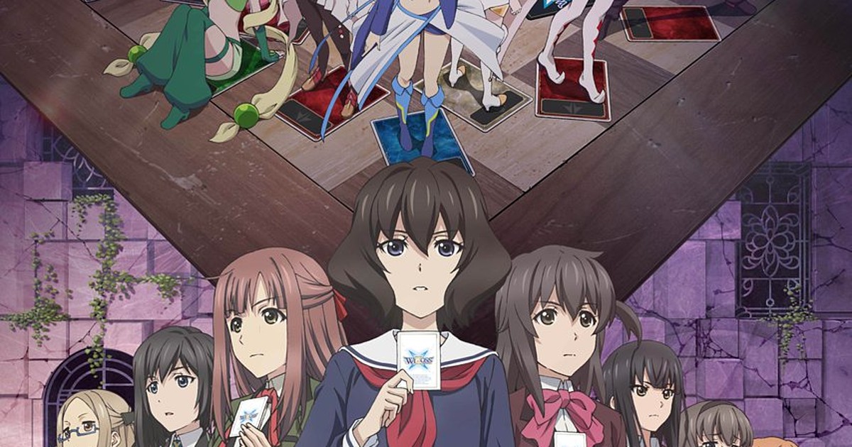 Crunchyroll Adds Lostorage conflated WIXOSS, My Sweet Tyrant, Ninja Girl &  Samurai Master 3rd - News - Anime News Network