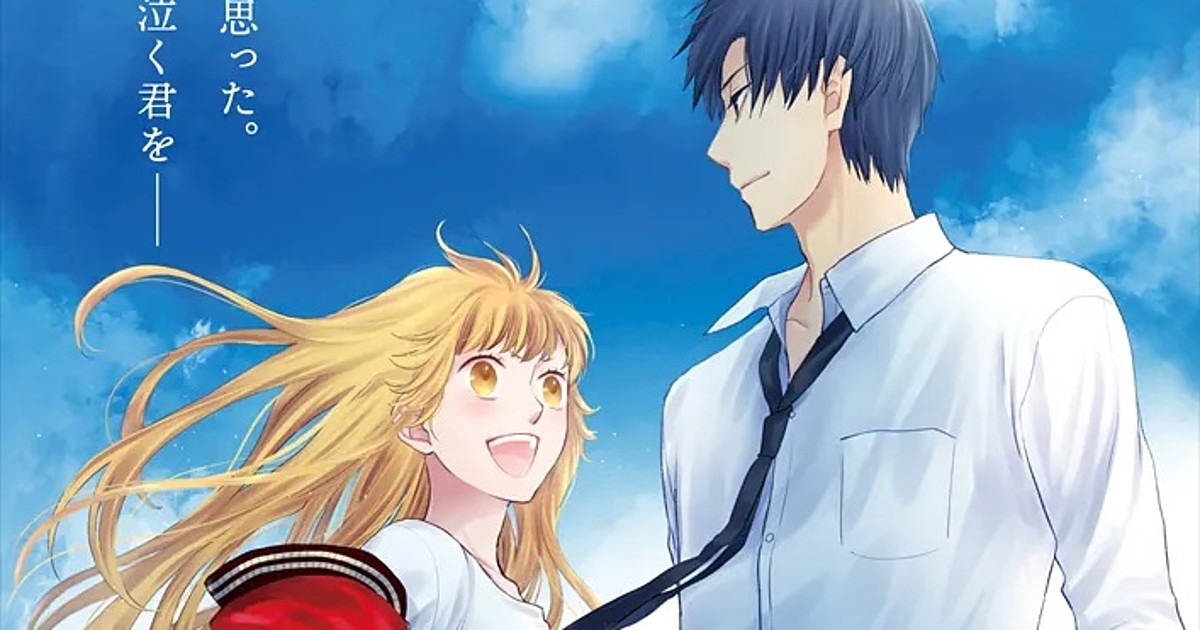 Fruits Basket The Final Makes its Debut With New Opening & Ending Theme Songs - Anime Corner