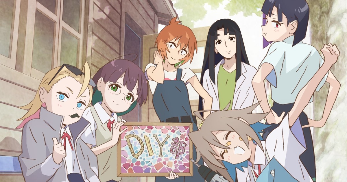 DIY-Themed Anime Do It Yourself!! Confirms Premiere & Cast!, Anime News