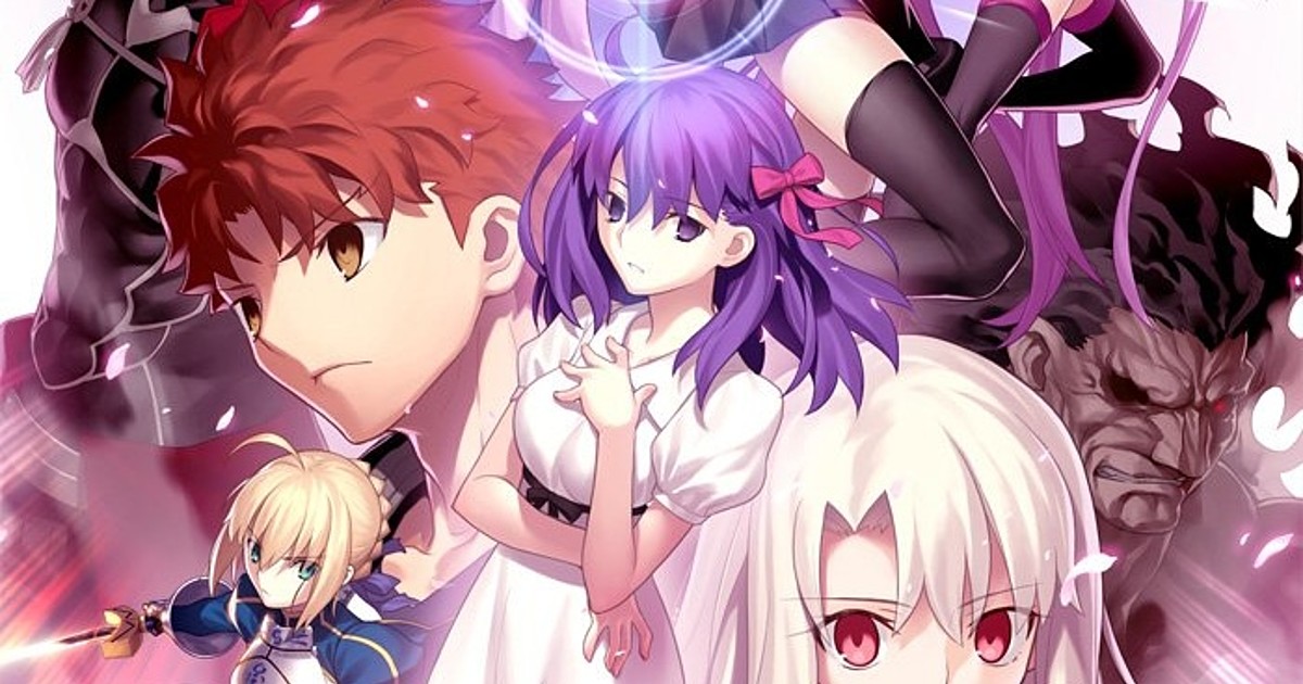Fate/Stay Night New Series Revealed With First Key Visual