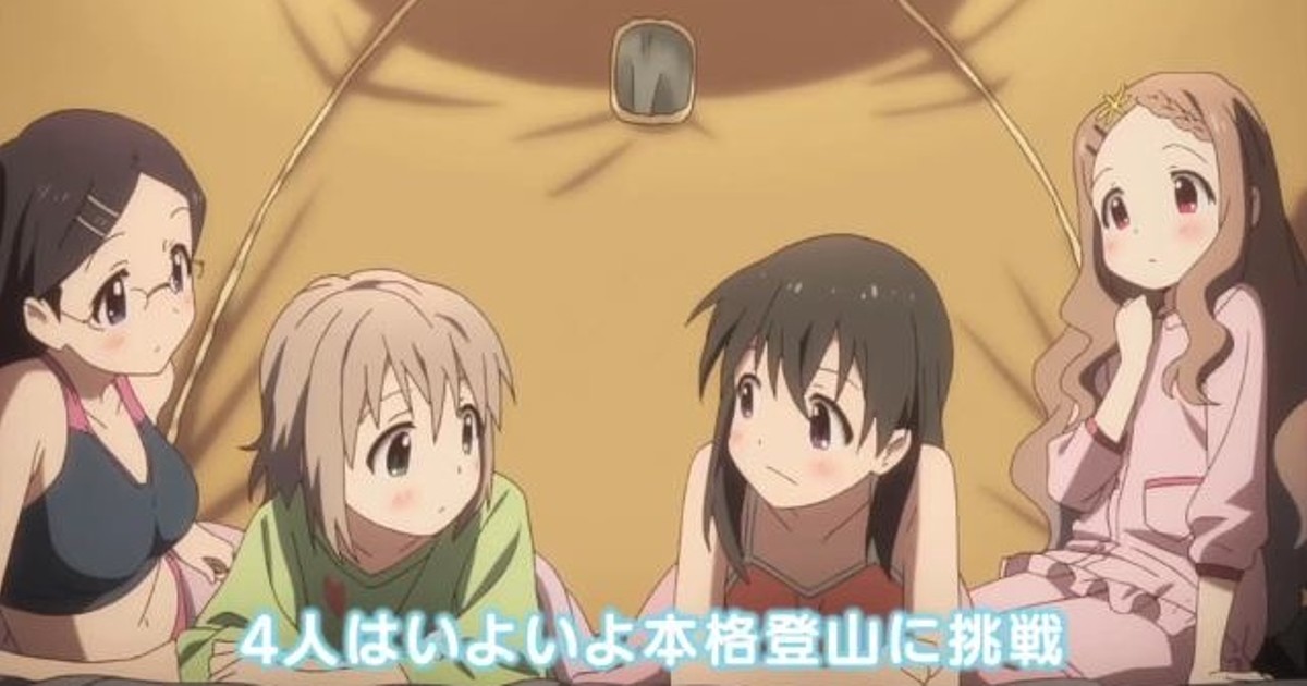 Yama no Susume: Second Season (Encouragement of Climb Season 2