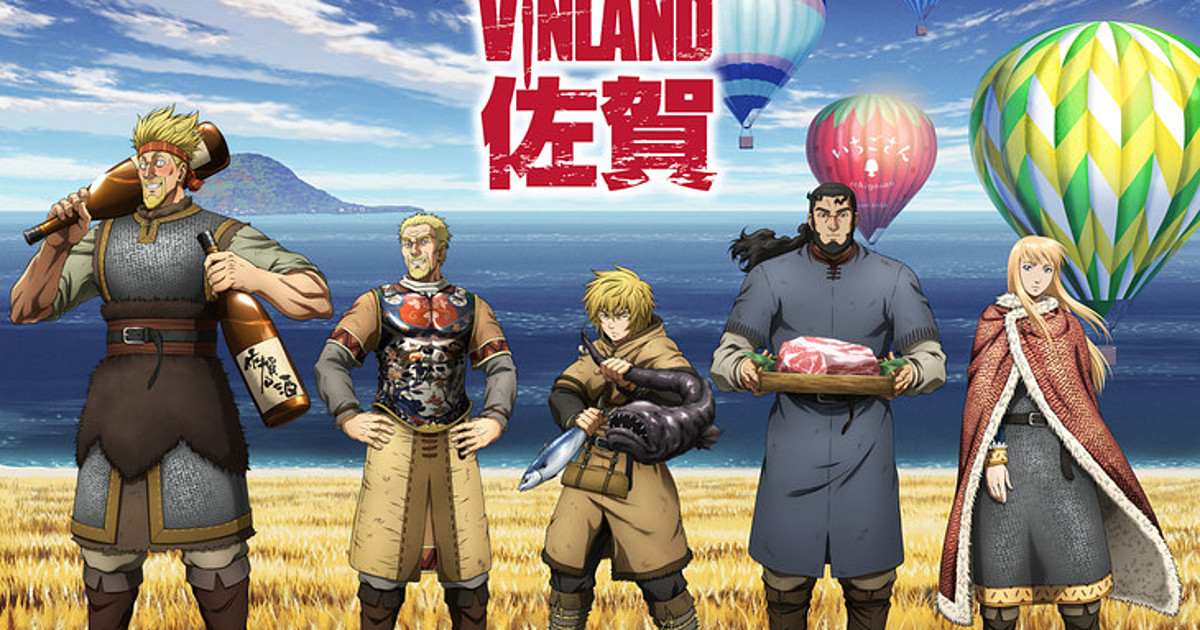 Vinland Saga World (@VinlandWorld) / X