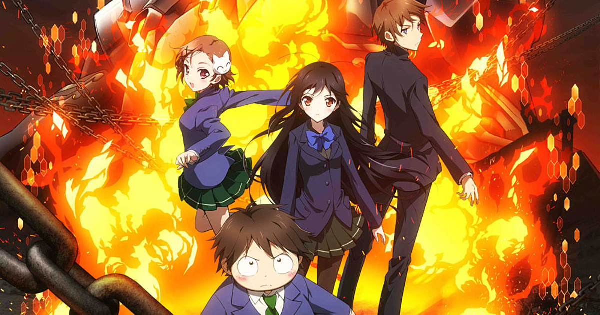 The Accel World Interviews Part I - Reki Kawahara - Anime News Network