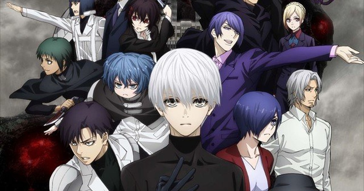 SAIU TOKYO GHOUL DUBLADO FUNIMATION! Funimation Confirmou que vai