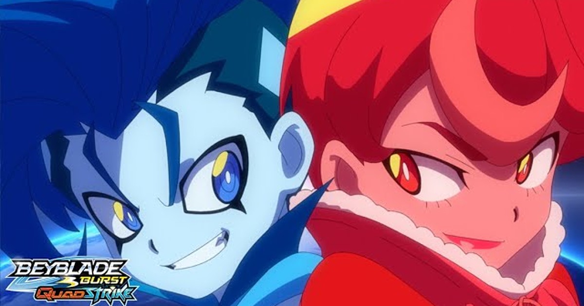 Beyblade Burst QuadStrike' Sets US Debut with Disney XD and Hulu