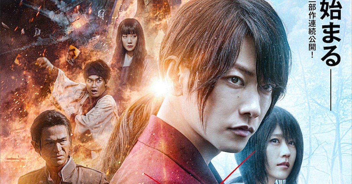 WATCH: 'Rurouni Kenshin' reveals new live-action trailer