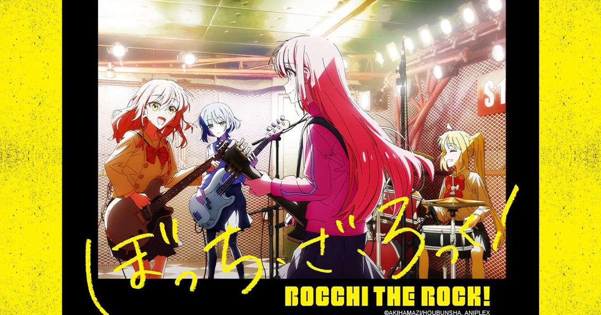 Bocchi the Rock! - Animes da temporada de outono (outubro) 2022