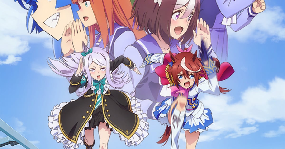 UMA MUSUME : Pretty Derby (Season 1+2) - Anime Tv Series Dvd Box