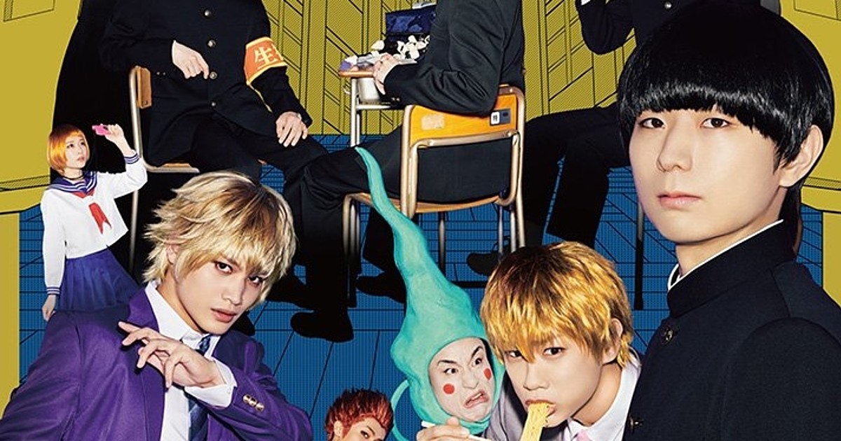 3rd Mob Psycho 100 stage play announced