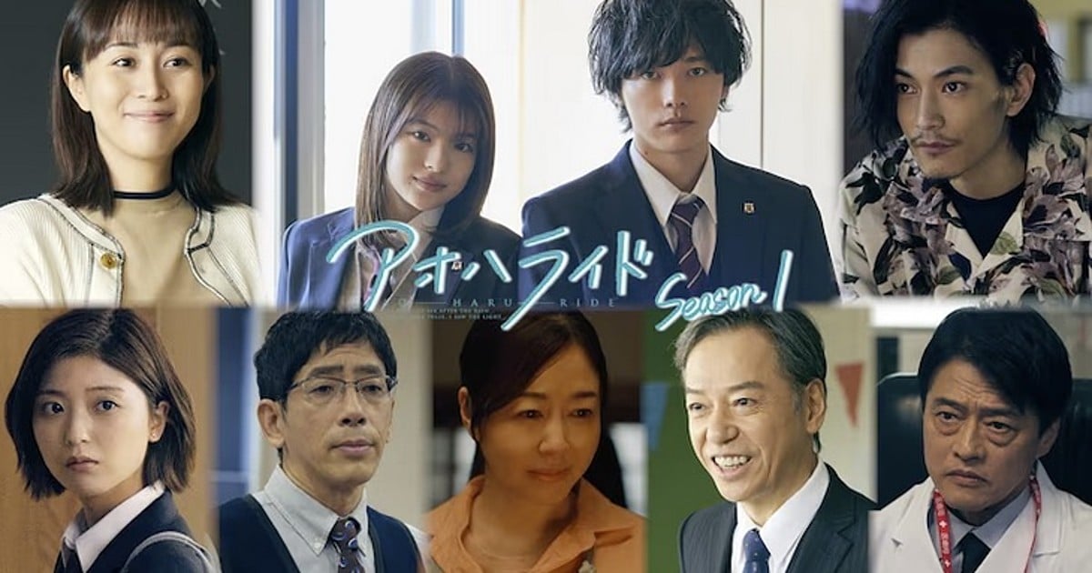 💫 Blue Spring Ride Live Action Drama Trailer Reveal 💫 