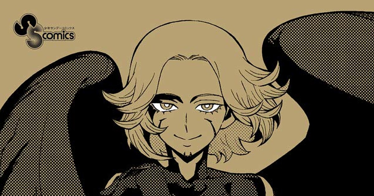 Yellow Tanabe's Birdmen Manga Ends in February - News - Anime News Network