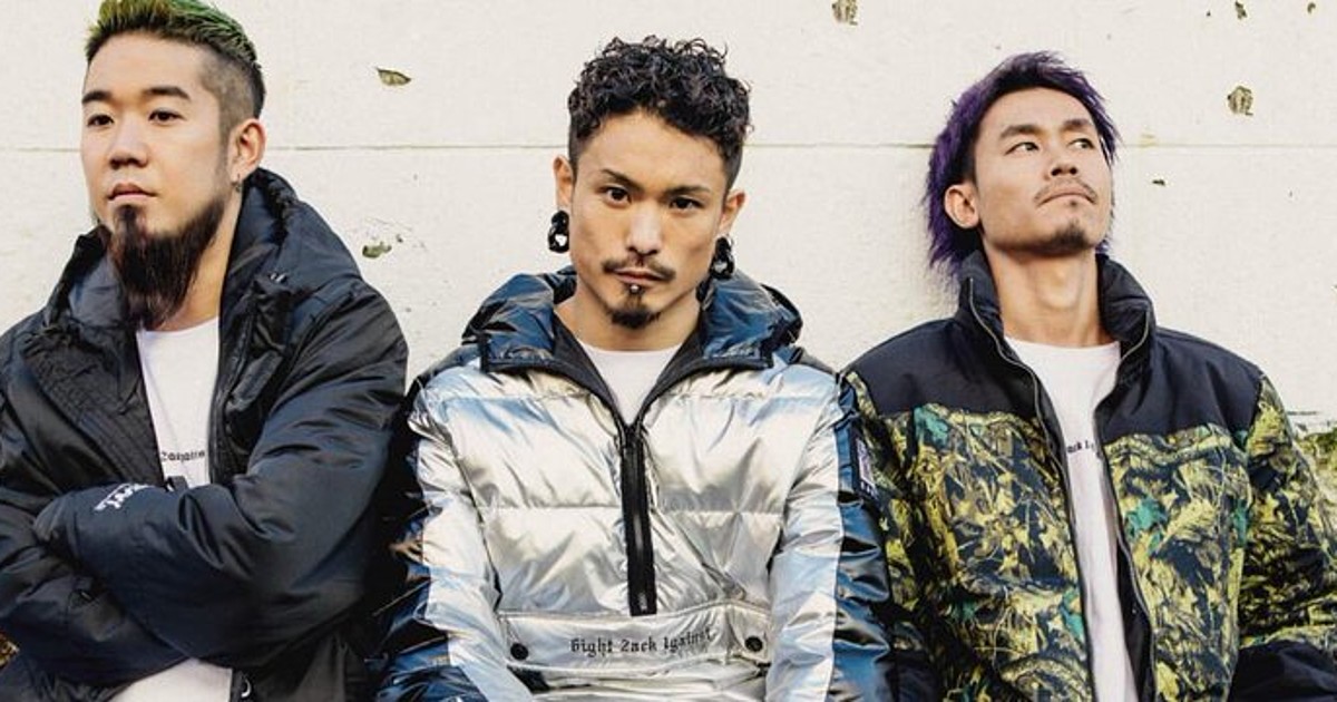Rock Band Wanima Cancels 2 Events After Covid 19 Coronavirus Patient Attends Concert News Anime News Network