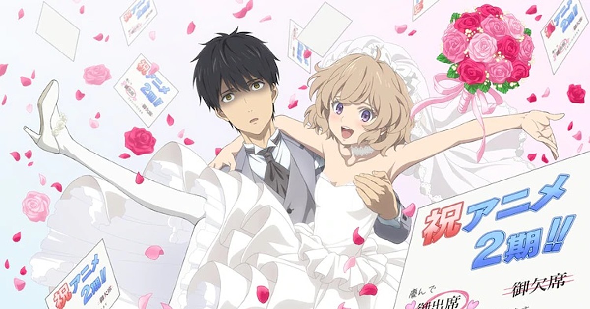 Anime Corner on X: NEWS: In/Spectre (Kyokou Suiri) Season 2 begins in  October 2022! More:   / X