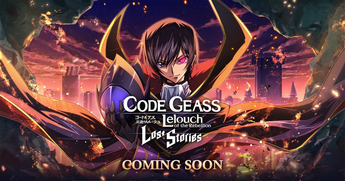 Code Geass: Lost Stories Game Gets English Release - News - Anime News  Network
