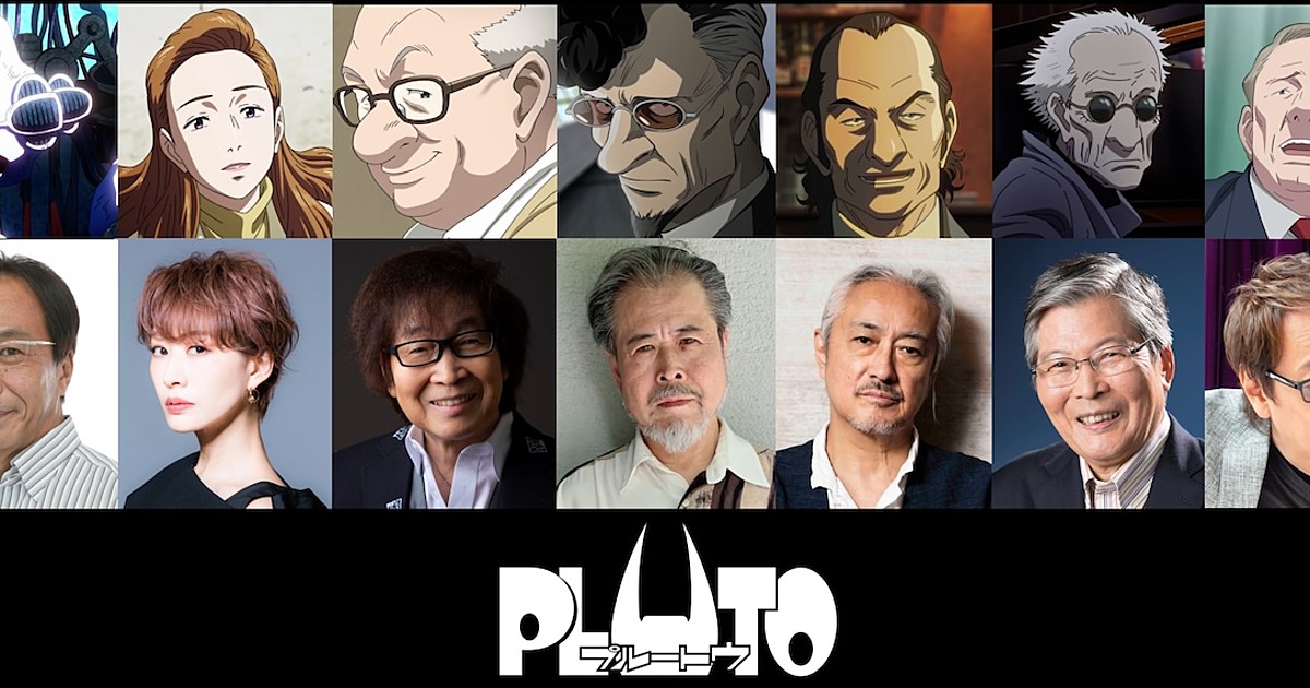 Netflix Announces PLUTO Anime Series Based on Fan-Favorite Manga by Naoki  Urasawa and Takashi Nagasaki - About Netflix