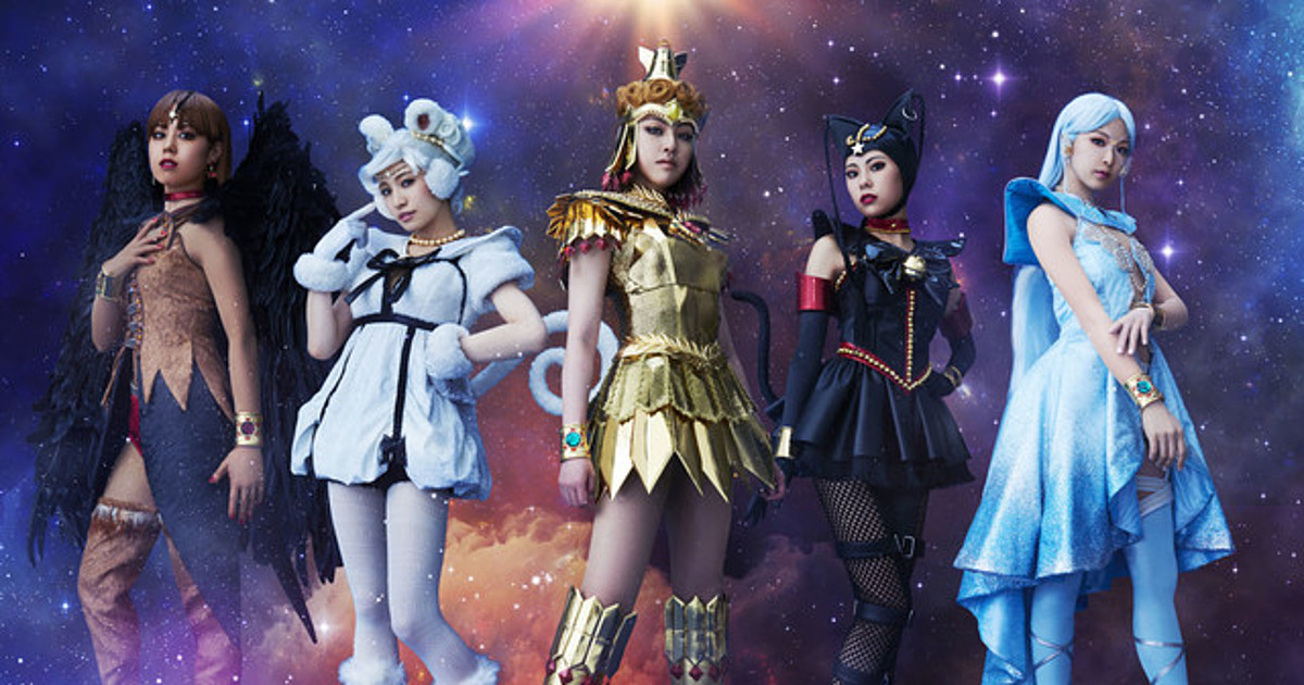 Pretty Guardian Sailor Moon Cosmos Part 2 gets a new trailer - Niche Gamer