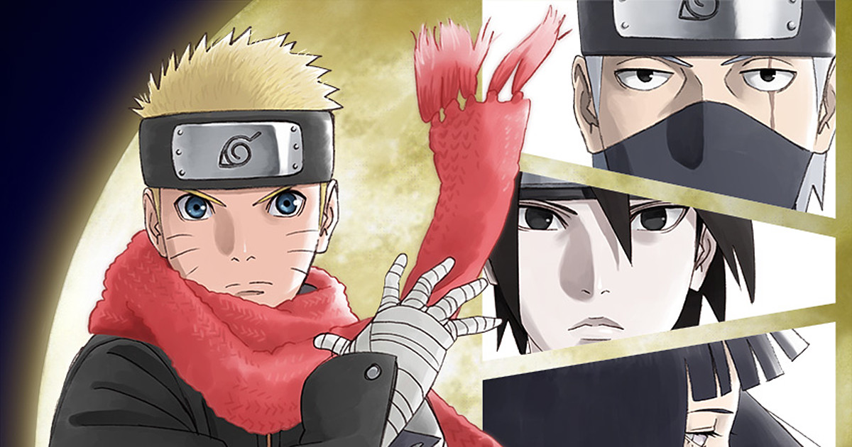 Viz Schedules Naruto - Road to Ninja Home Video Release - Crunchyroll News