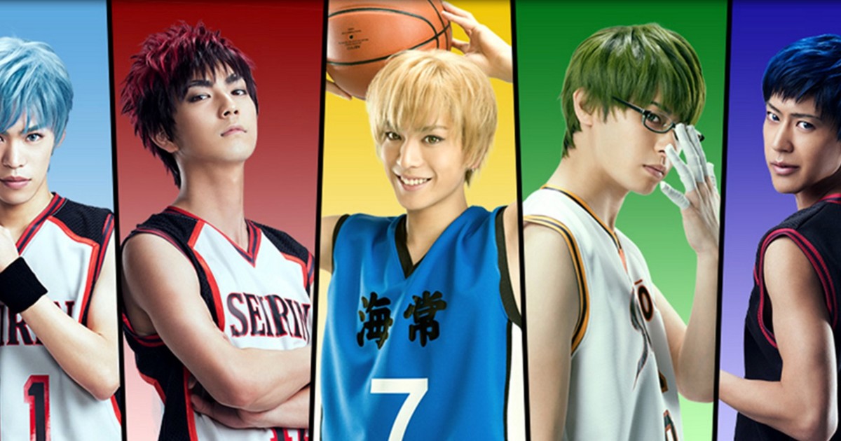 Kiyoshi Miyaji, Kuroko no Basuke Wiki