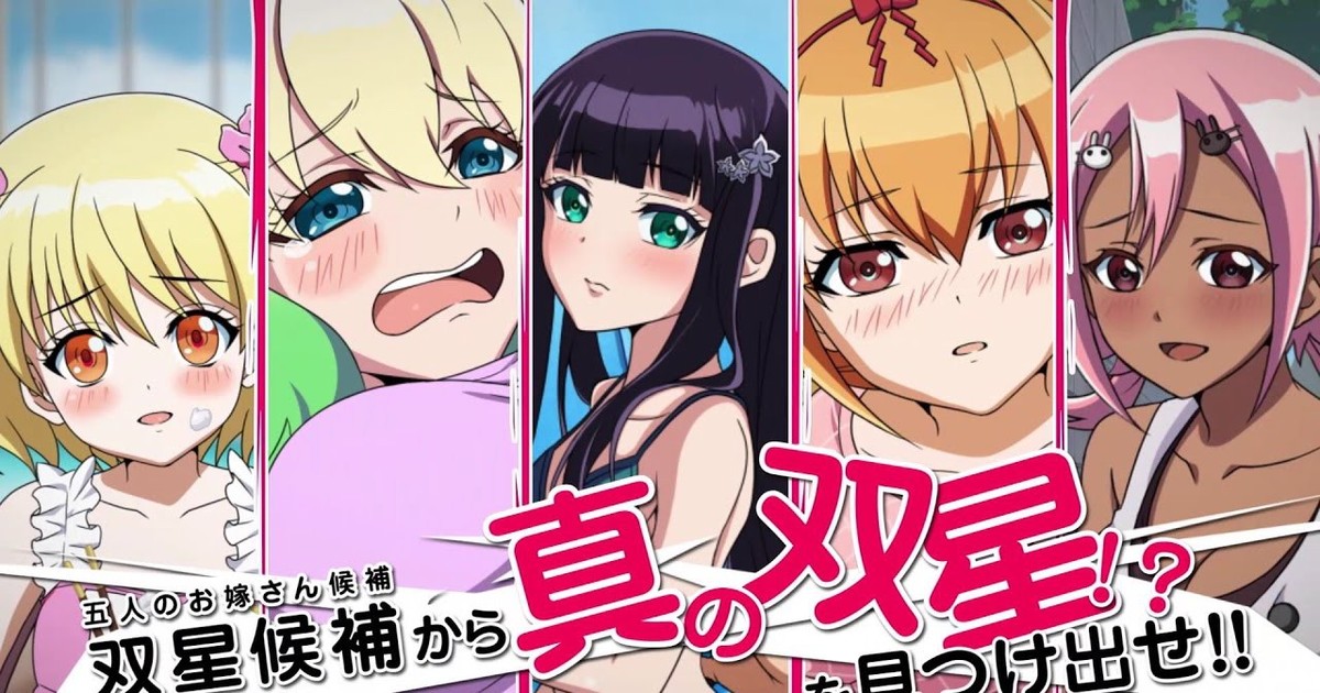 Twin Star Exorcists Vita Game's 2nd Ad Shows How Players Can Touch