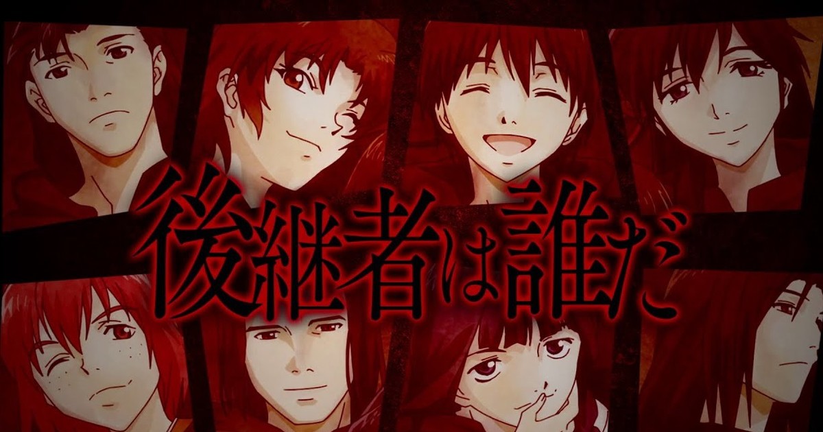 Sorcerous Stabber Orphen: Battle of Kimluck (TV) - Anime News Network
