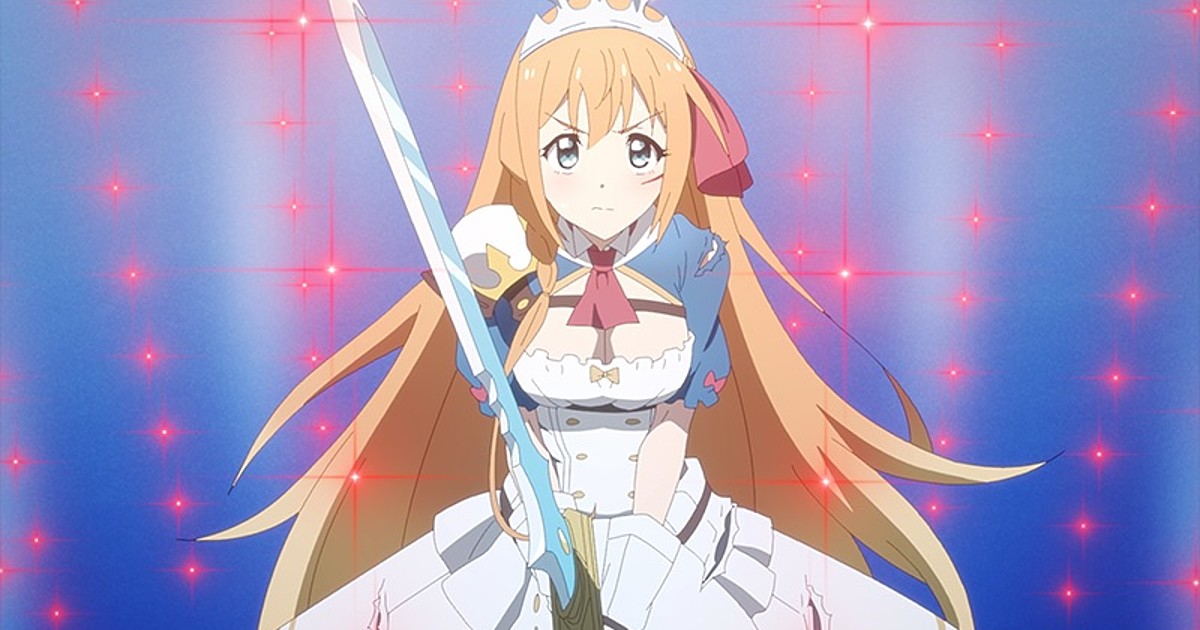 Princess Yuuki!  Princess Connect! Re:Dive Season 2 