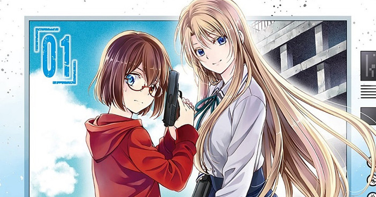 Otherside Picnic Sci-Fi Yuri Novels Get TV Anime - News - Anime News Network