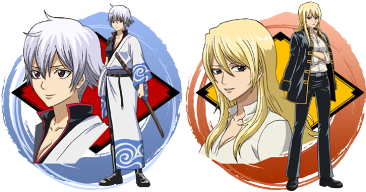gintama arc list gintama arc list