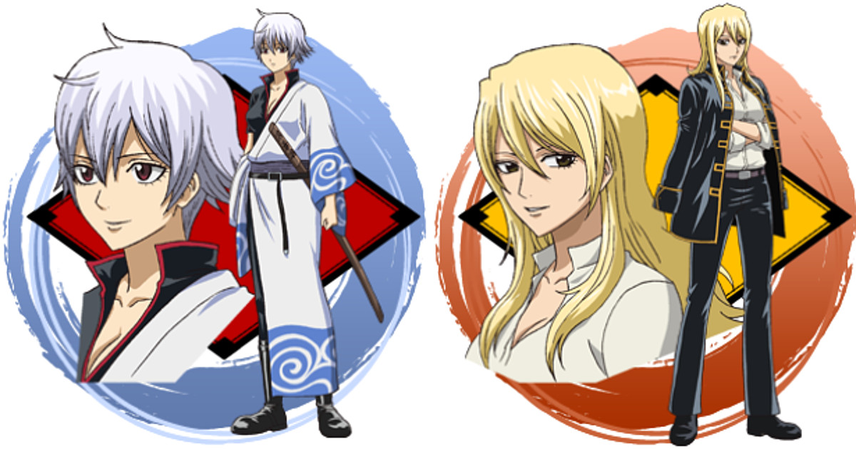 Upcoming Gintama Episode Features Gender Swapped Characters Interest Anime News Network
