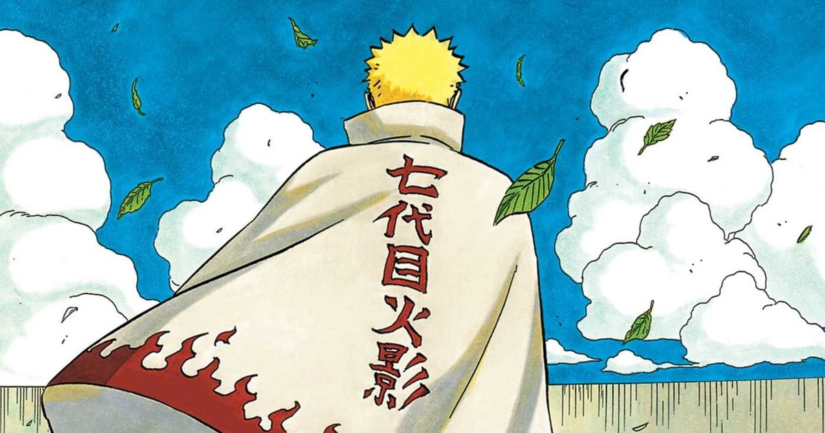 Hokage Naruto, motivational, naruto, HD phone wallpaper