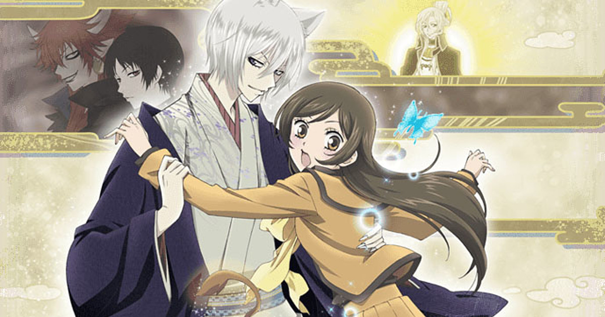 Kamisama Kiss — TMS Entertainment - Anime You Love