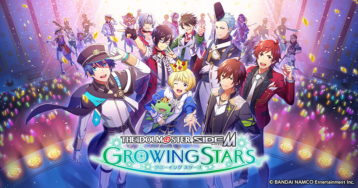 The Idolm Ster Sidem Growing Stars Game Gets Stage Play In June News Anime News Network