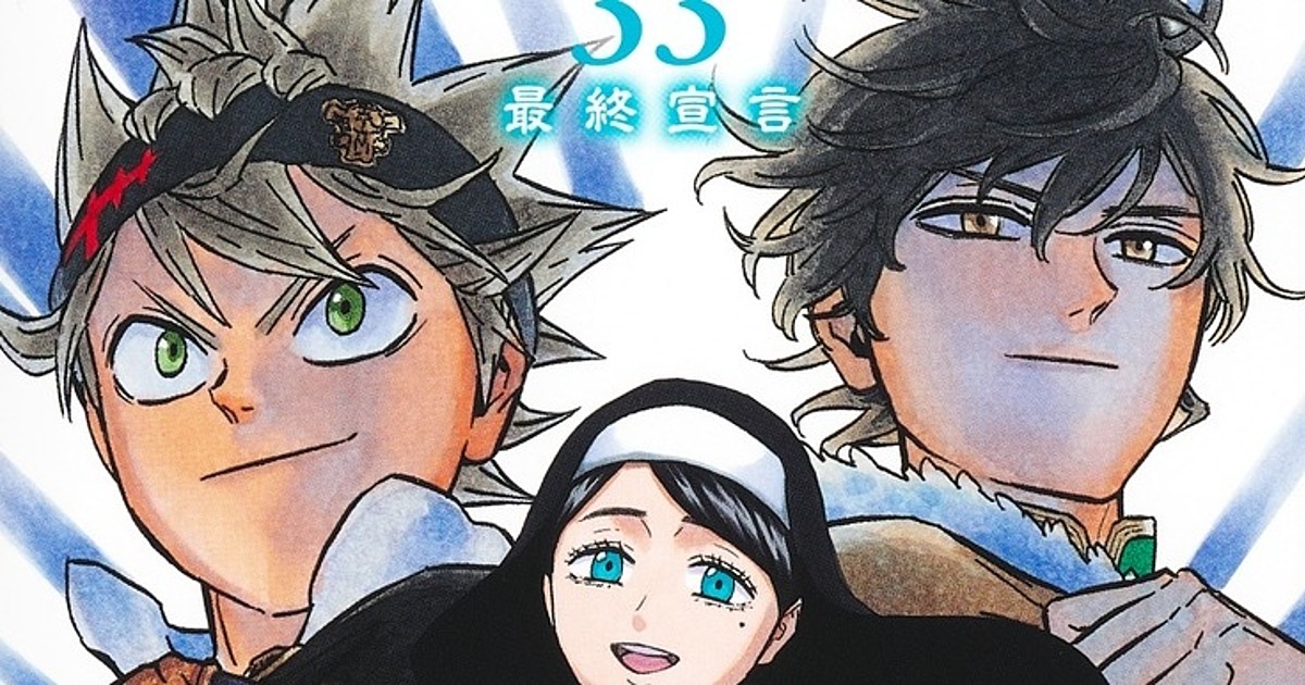 Black Clover manga set to return in December 2023; Where to read