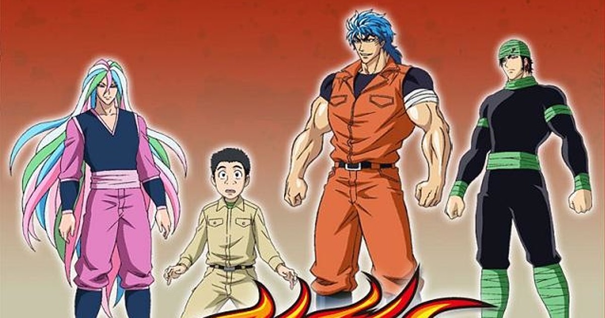 List of Toriko episodes - Wikipedia