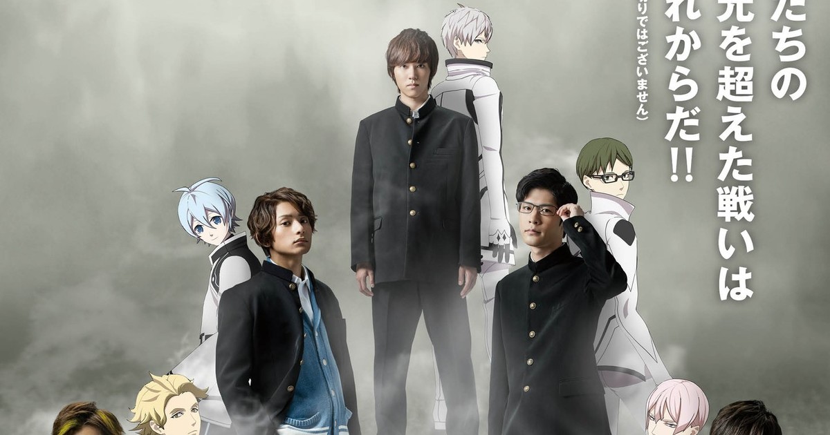 Dimension High School Live-Action/Anime Show's Video Reveals New Cast,  Theme Song, January 10 Debut - News - Anime News Network