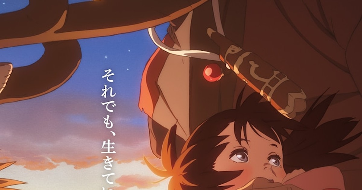 TOHO Reveals 1st 'Dr. Stone: New World' Anime DVD/BD Box Set Packaging