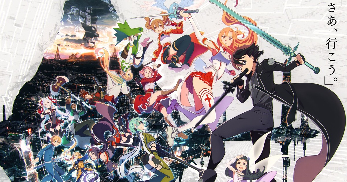 DVD Anime Sword Art Online The Movie: Progressive - Scherzo Of Deep Night  (2022)