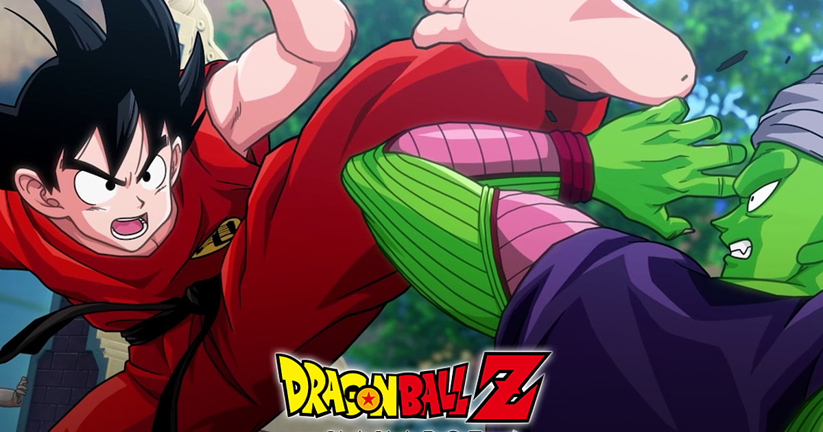 Release Date Announced for DRAGON BALL Z: KAKAROT's Fifth DLC!]