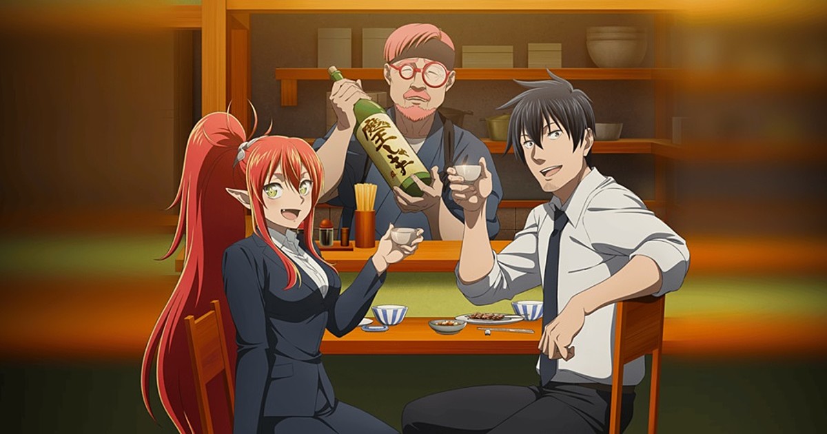 Headhunted to Another World: From Salaryman to Big Four! Anime