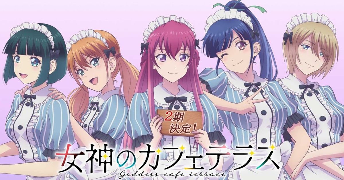 Romcom Harem Manga Megami no Cafe Terrace Gets Anime Adaptation