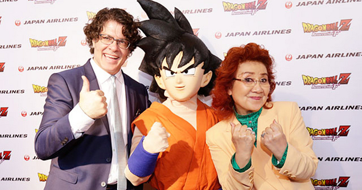  La actriz de voz de Goku Masako Nozawa llega a la alfombra roja para la proyección de la película de Hollywood