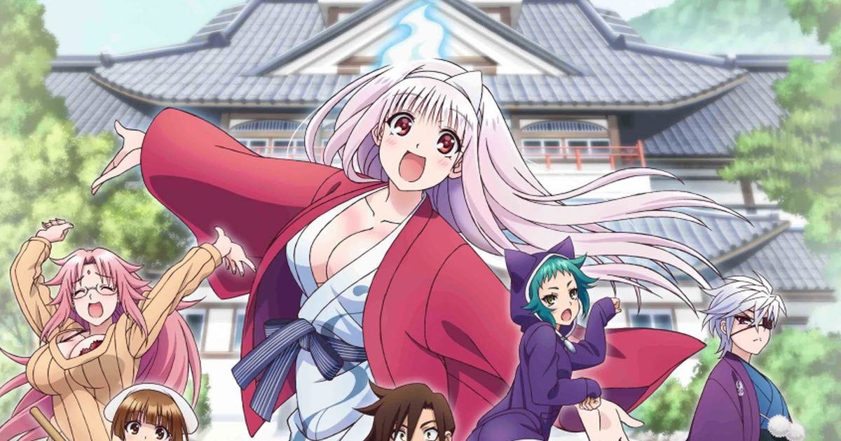 Lists 24th Volume of Yuuna and the Haunted Hot Springs Manga as  Bundling Anime BD : r/anime