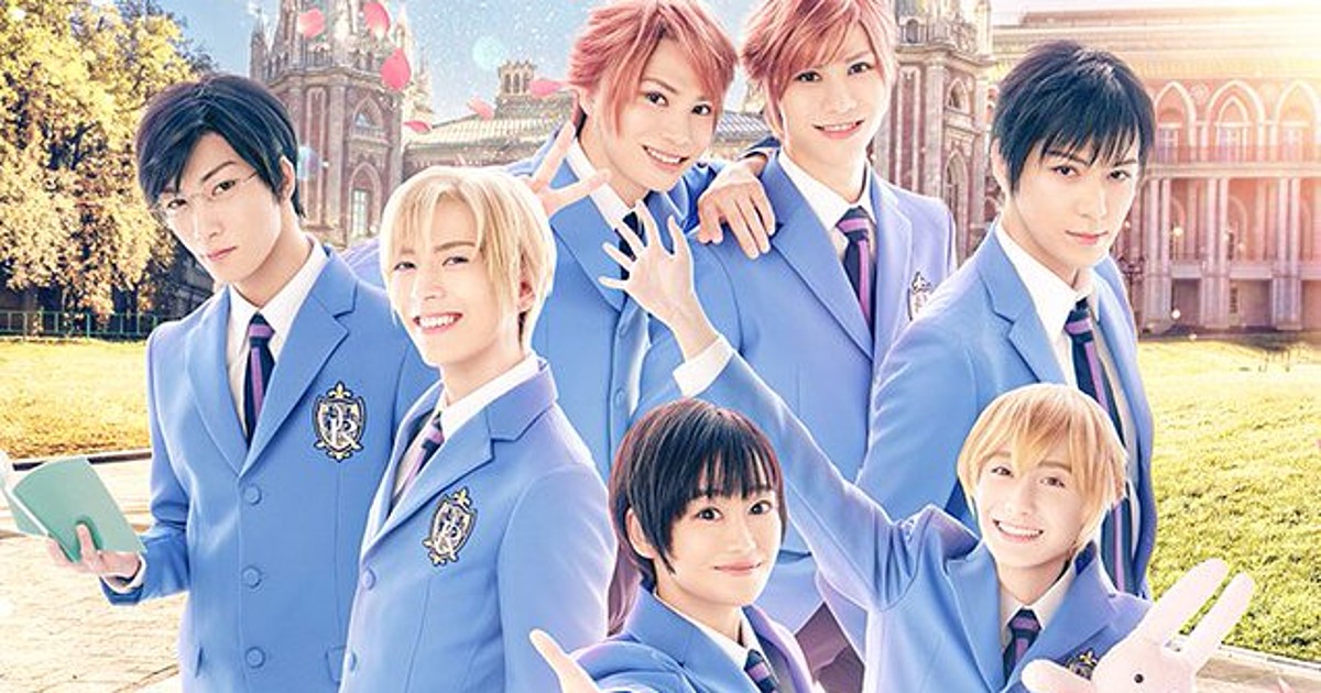 Ouran High School Host Club - AsianWiki