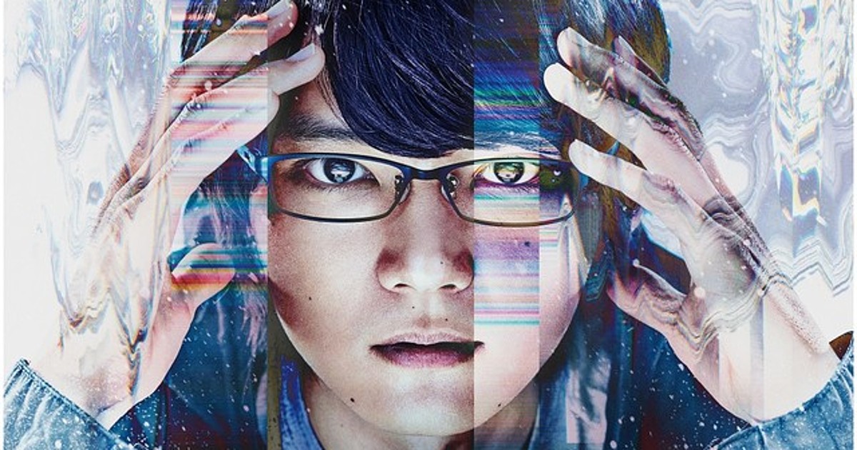 Erased  Netflix produzirá série live-action com final diferente