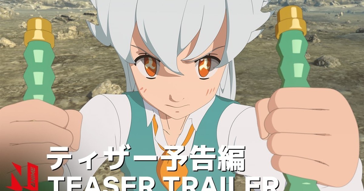 Nanatsu no Taizai – 2º parte do filme original ganha trailer com