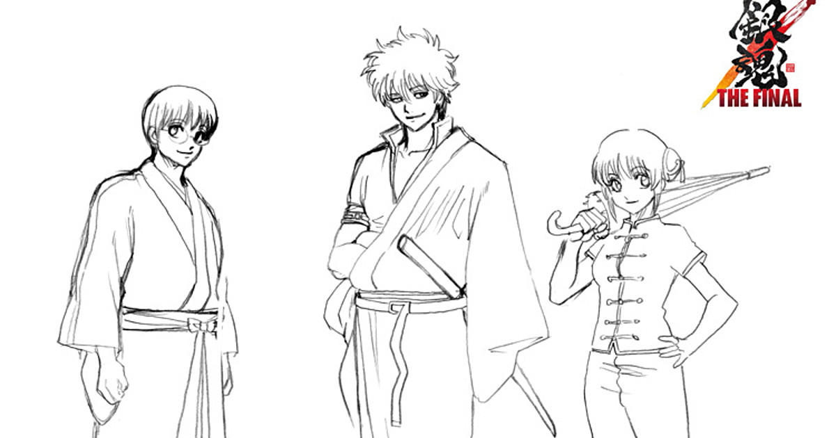 Featured image of post Gintama Manga Art